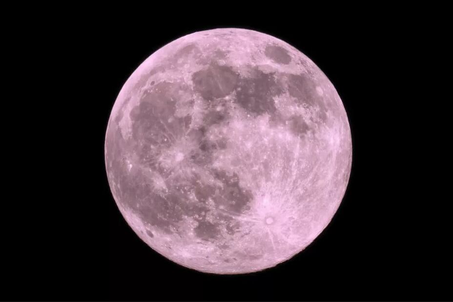 Luna del Castor. Foto: Captura de pantalla